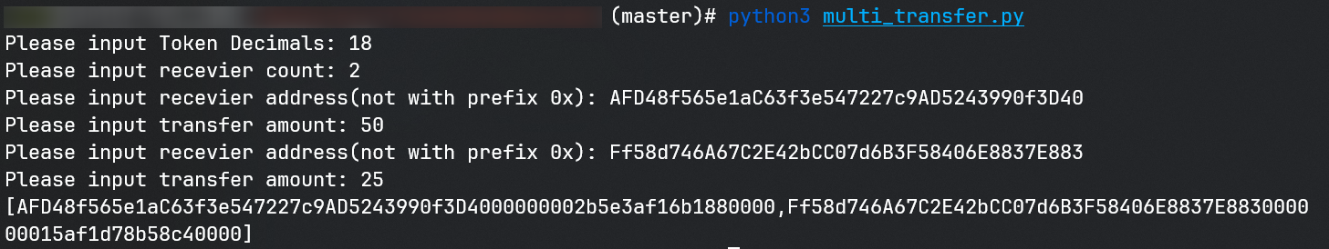 Multi transfer python